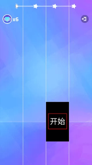 钢琴块3全曲目版 钢琴块3全曲目版