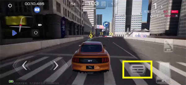 巅峰极速vivo渠道服