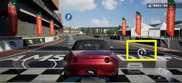 巅峰极速vivo渠道服