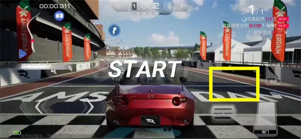 巅峰极速vivo渠道服