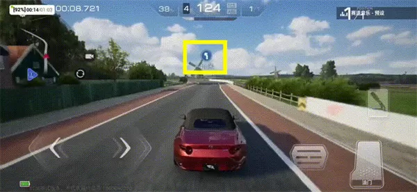 巅峰极速vivo渠道服