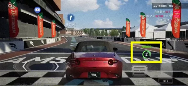 巅峰极速vivo渠道服