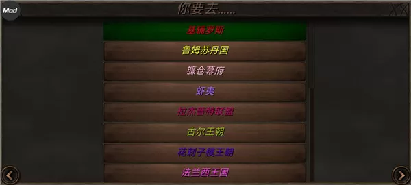 钢铁之躯2无限属性修改版