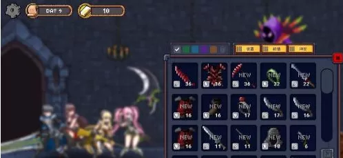 地下城与公主最新版 地下城与公主最新版