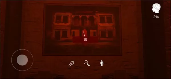 古影密室 古影密室