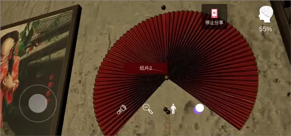 古影密室 古影密室