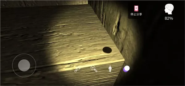 古影密室 古影密室