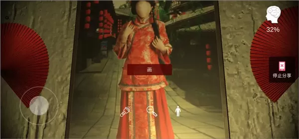 古影密室 古影密室