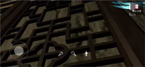 古影密室 古影密室