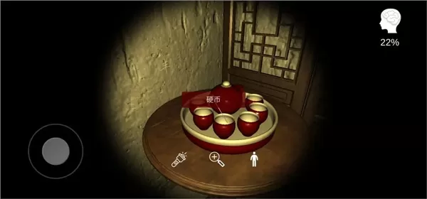 古影密室 古影密室