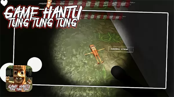 东东东东萨胡尔手机版