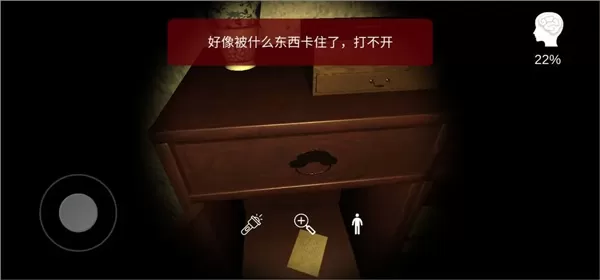 古影密室 古影密室