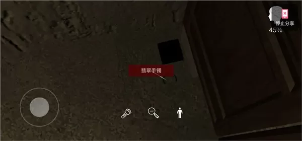 古影密室 古影密室