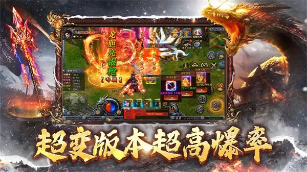 斗罗封神传手游 斗罗封神传手游