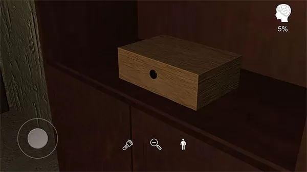 古影密室 古影密室