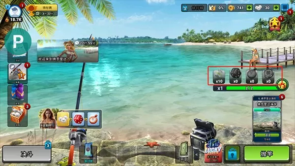 钓鱼冲突内置mod菜单最新版 钓鱼冲突内置mod菜单最新版