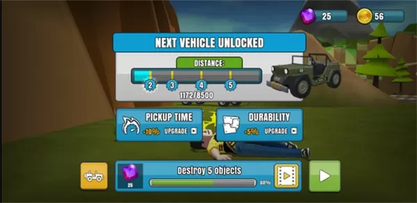 菲利刹车记2最新版 菲利刹车记2最新版