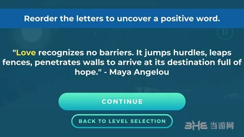 光明之爱手游 光明之爱手游