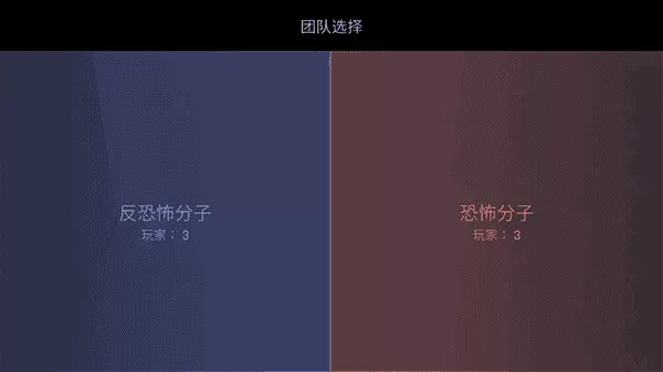 cs1.6联机版手游