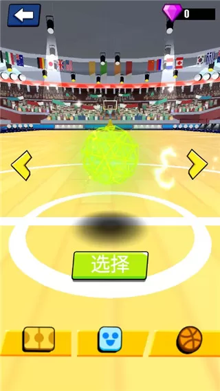 灌篮王者中文版