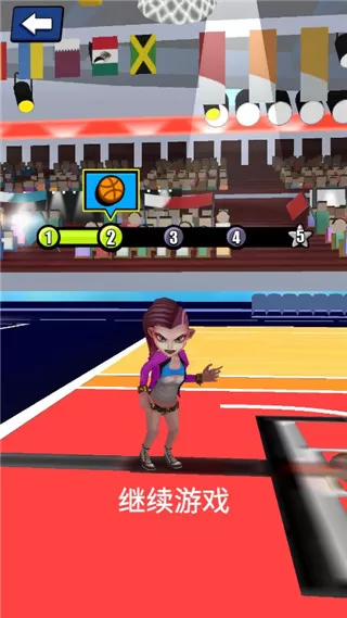 灌篮王者中文版