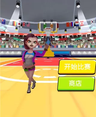 灌篮王者中文版