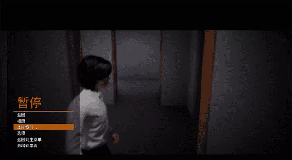 放学后的缩小大冒险