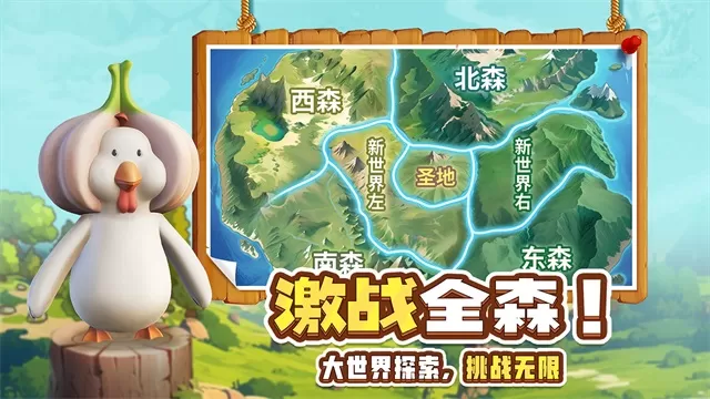 高能宠物团 高能宠物团