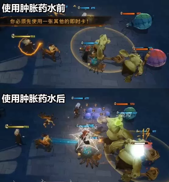 哈利波特魔法觉醒tap手游