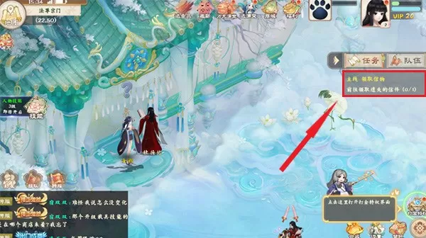 烽火燎原最新版