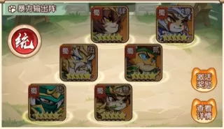 孤堡英雄（0.1折扣版)