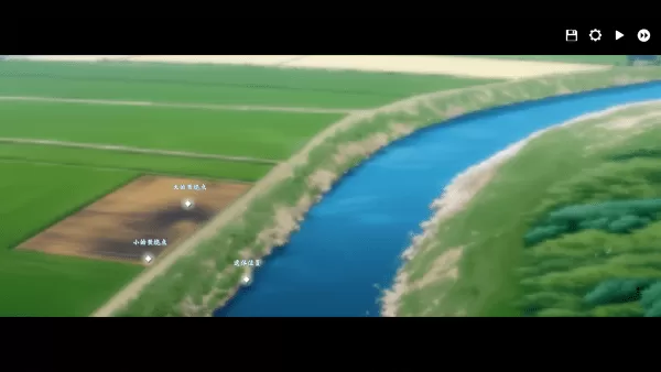 河尾事件steam移植版