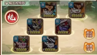 孤堡英雄（0.1折扣版)