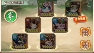 孤堡英雄（0.1折扣版)