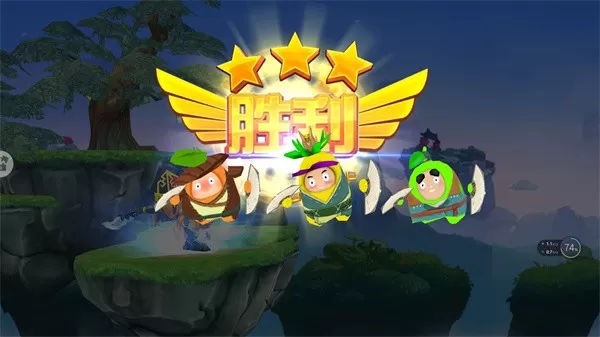 果宝战神新版本