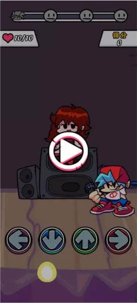 黑色星期五之夜节奏对战