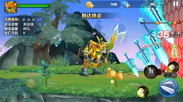 果宝战神新版本