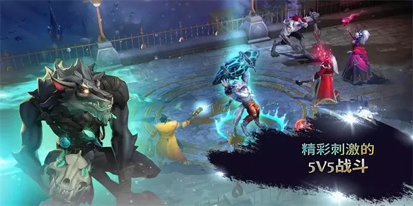 黑暗英雄 黑暗英雄