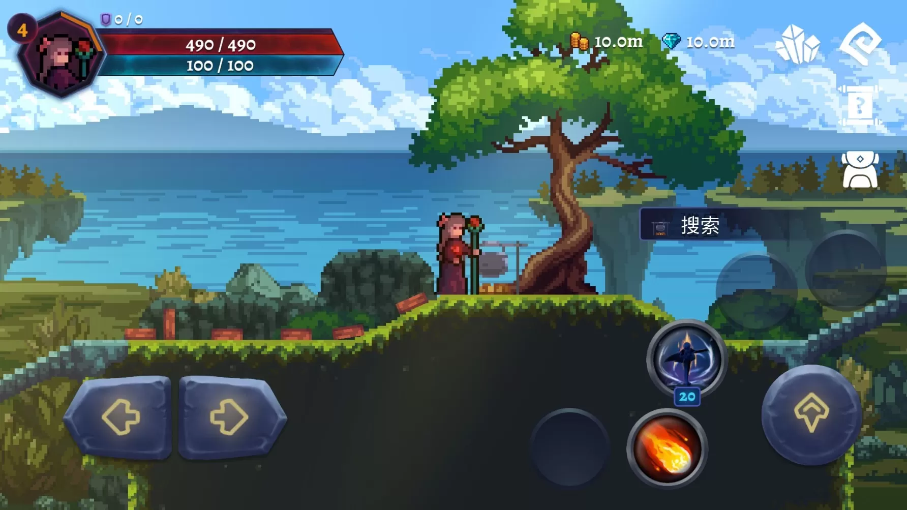 黑暗崛起中文版