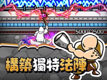 国王指意最新版