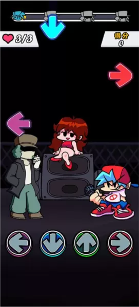 黑色星期五之夜节奏对战