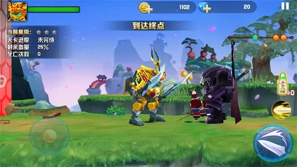 果宝战神新版本