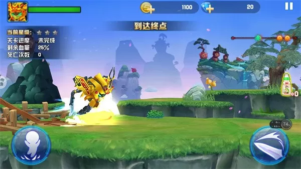 果宝战神新版本