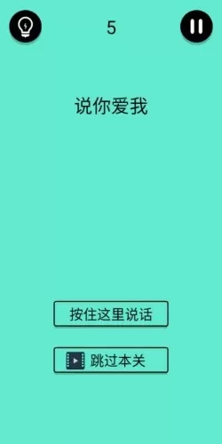 还有这种骚操作