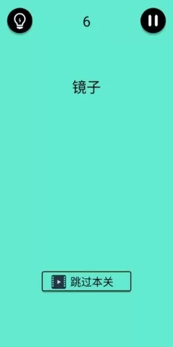 还有这种骚操作