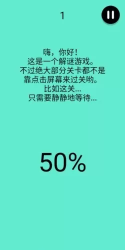 还有这种骚操作