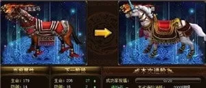 虎将三国趣玩版 虎将三国趣玩版