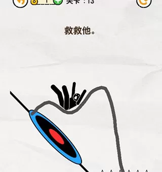 画线救救火柴人免广告