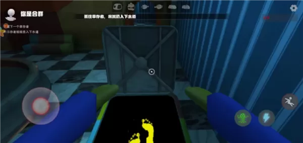 欢乐时光计划联机版