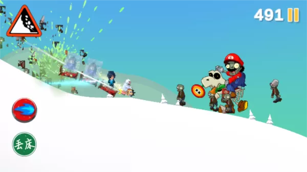 滑雪怪大冒险
